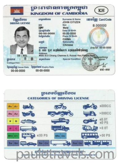 driving-img